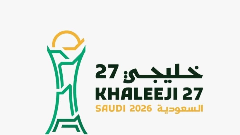 جائزة أفضل لاعب في “خليجي 27” تحمل اسم الأمير خالد الفيصل