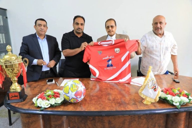 بيان علي النونو بشأن توليه تدريب الأهلي بصنعاء